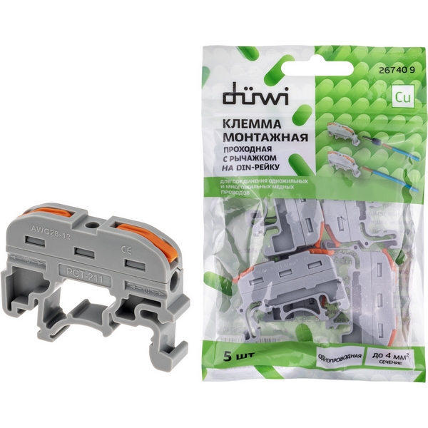 

Клемма рычажковая 5 шт. duwi 26740 9 Duwi, Серый, 26740 9