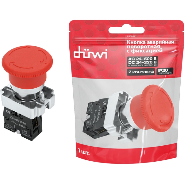 

Кнопка аварийная duwi 26864 2 Duwi, 26864 2