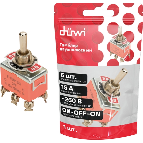 

Тумблер двухполюсный duwi 26865 9 Duwi, 26865 9