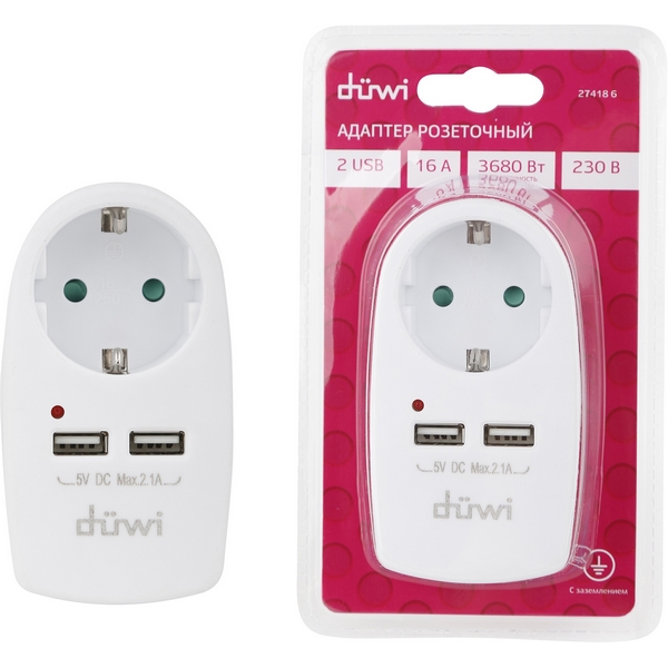 

Адаптер розеточный 1 гнездо и USBх2 duwi 27418 6 Duwi, 27418 6