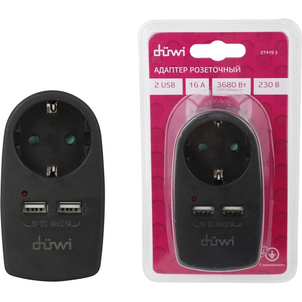 

Адаптер розеточный 1 гнездо и USBх2 duwi 27419 3 Duwi, 27419 3