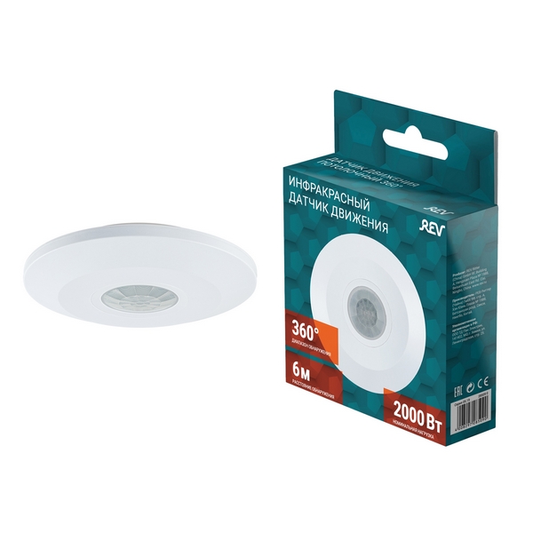 

Датчик движения (360°, 10-900с, 6м, 2000Вт, IP20) REV 28509 0, 28509 0