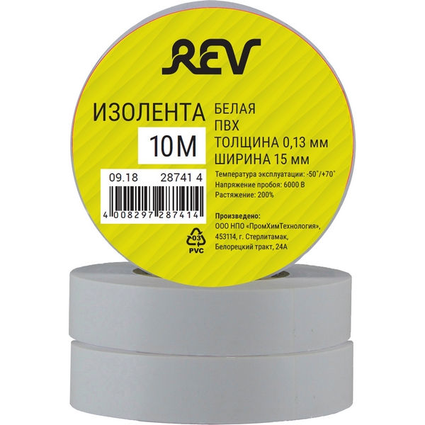 

Изолента ПВХ 013х15мм 10м белая REV 28741 4, 28741 4