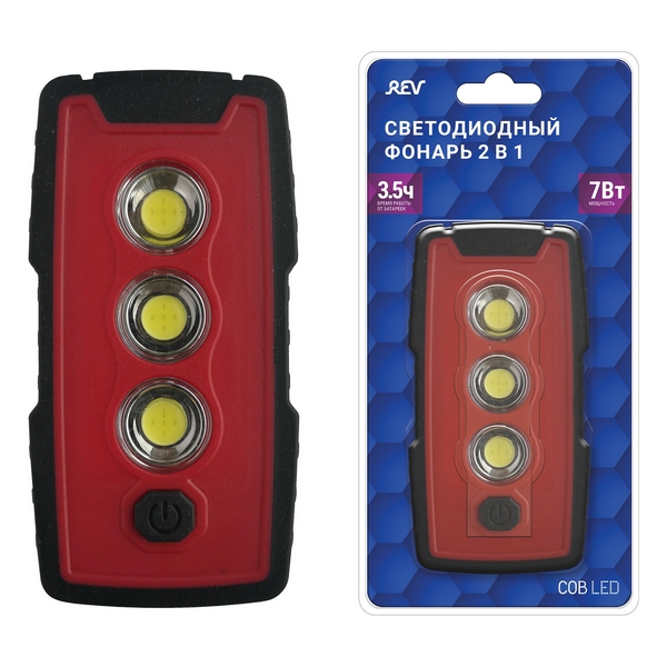

Рабочий фонарь светодиодный REV 29124 4, Красный, 29124 4