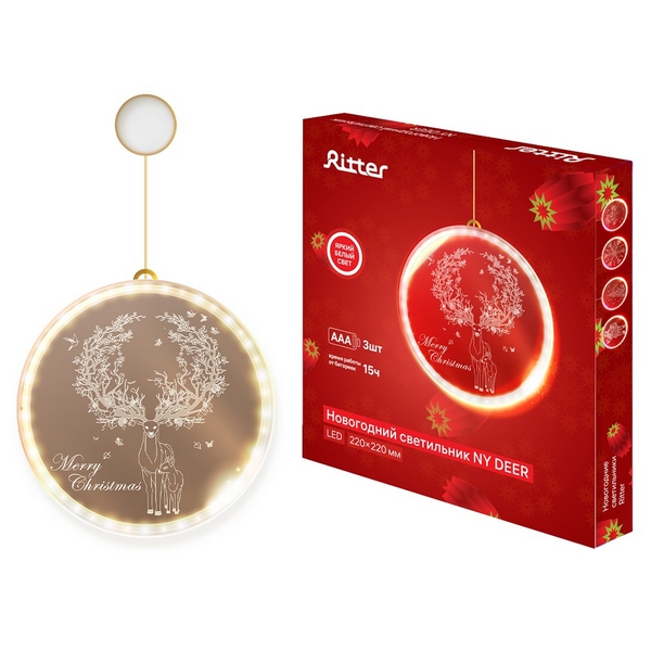

Декоративный фонарь светодиодный Ritter 29227 2, 29227 2