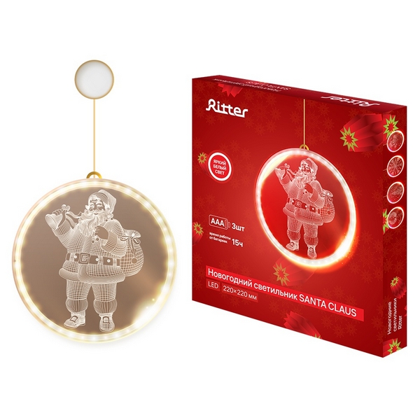 

Декоративный фонарь светодиодный Ritter 29229 6, Прозрачный, 29229 6