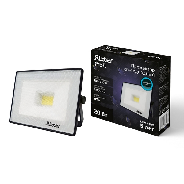 

Прожектор уличный IP65 светодиодный Ritter PROFI 53406 2, Черный, PROFI 53406 2
