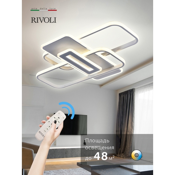 

Потолочная люстра светодиодная с пультом регулировкой цветовой температуры и яркости Rivoli Laura 6090-105, Laura 6090-105