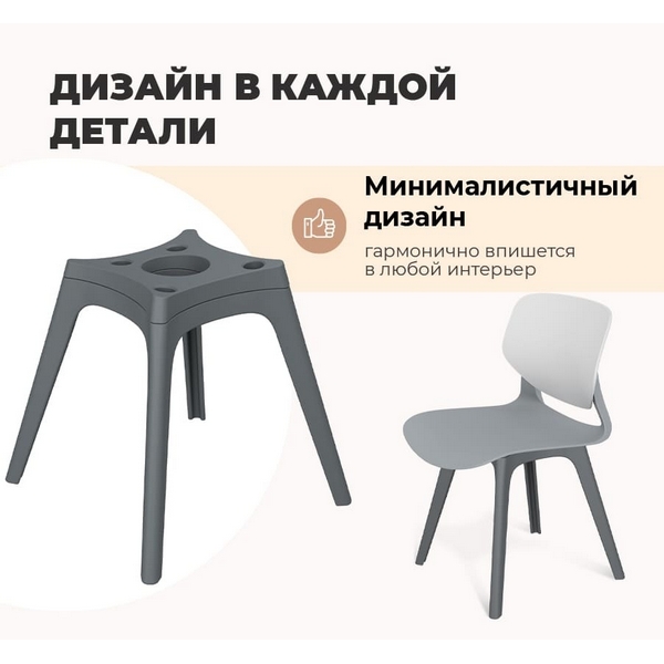 Изображение товара Пуф Sheffilton SHT-B23 Темно серый/угольно серый 4776853401