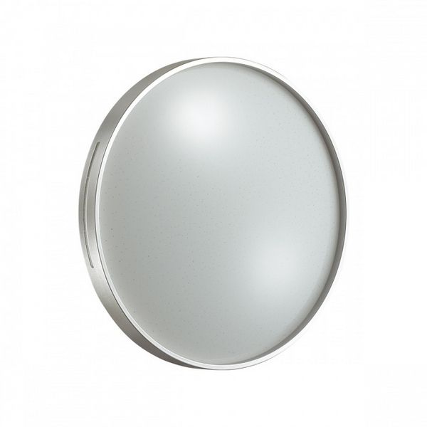 

Настенно-потолочный светильник Geta Sonex Silver 2076/DL, Белый, Geta Silver 2076/DL