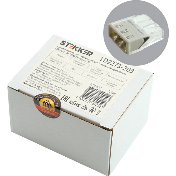 Изображение товара Клемма пружинная 3-х проводная Stekker 32389