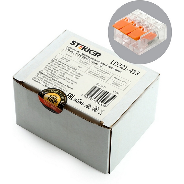 Изображение товара Клемма пружинная 3-х проводная Stekker 32394