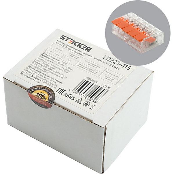 Изображение товара Клемма пружинная 5-и проводная Stekker 32395