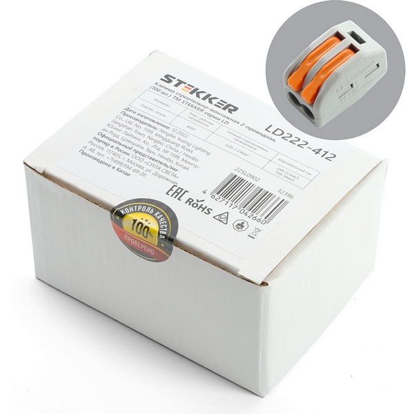 Изображение товара Клемма рычажковая 2-х проводная Stekker 32396