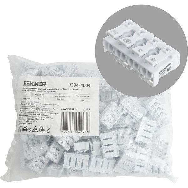 Изображение товара Клемма рычажковая Stekker 32735 с защитой IP20