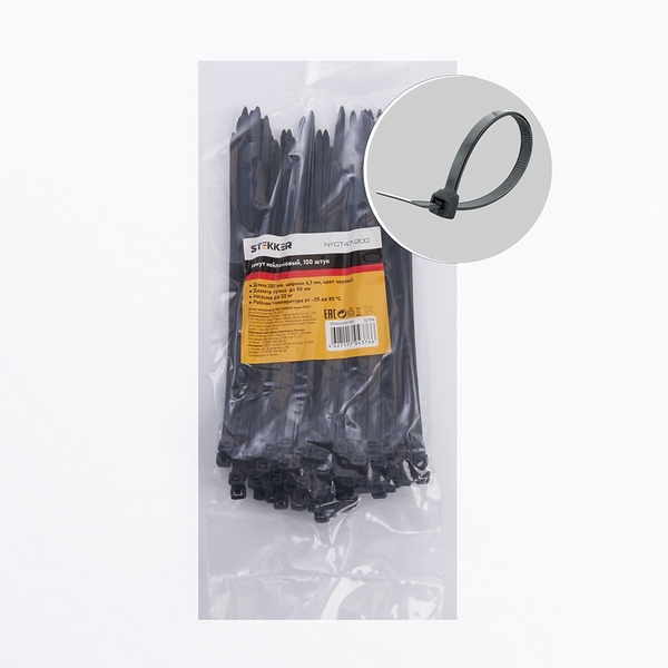 

Хомут нейлоновый 4,7х20 мм 100 шт. (черный) Stekker 32784, 32784