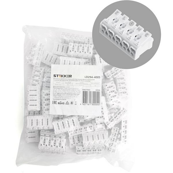 Изображение товара Клемма рычажковая Stekker 32956 для электрических соединений