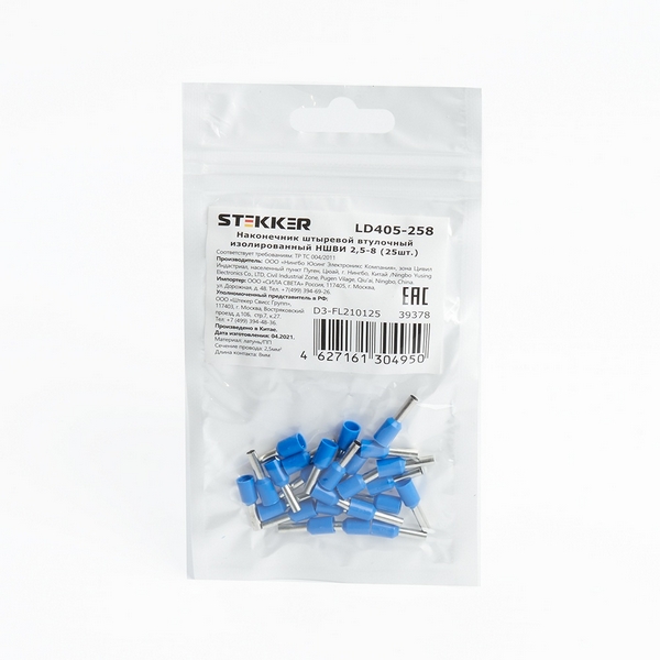 

Наконечник штыревой втулочный изолированный 25 шт. Stekker 39378, 39378