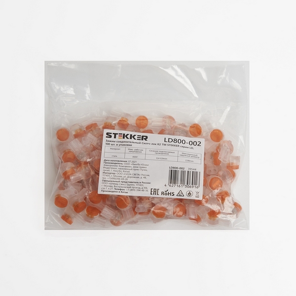 Изображение товара Зажим соединительный Stekker 39544