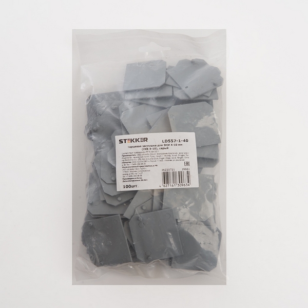 Изображение товара Торцевая заглушка для ЗНИ 4-10 мм (серый) Stekker 39661