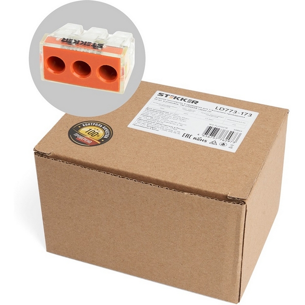 Изображение товара Клемма пружинная 3-х проводная Stekker 39869