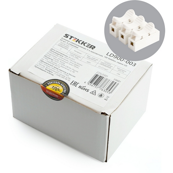 Изображение товара Клемма самозажимная Stekker 39881