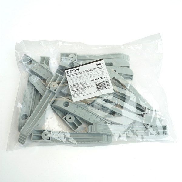 Изображение товара Держатель кабеля (серый) 20 шт. Stekker 49566