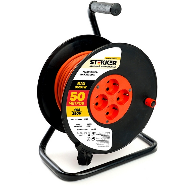

Удлинитель 4-х местный с заземлением 50 метров на катушке Stekker Standart 50185, Оранжевый, STANDART 50185