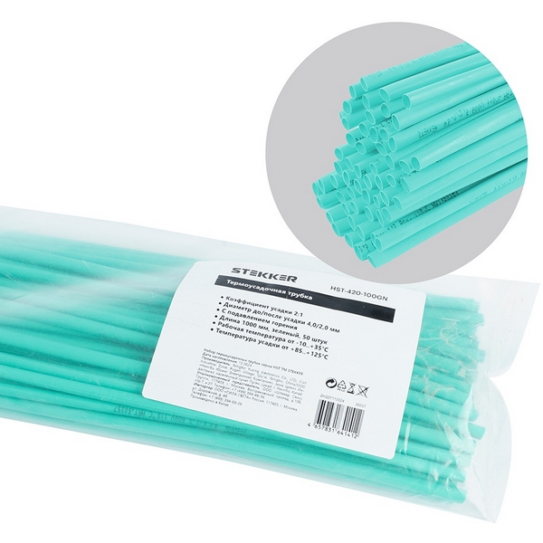 Изображение товара Трубка термоусадочная 4,0/2,0 мм длина 100 см. (зеленый) Stekker 50257