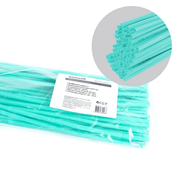 Изображение товара Трубка термоусадочная 5,0/2,5 мм длина 100 см. (зеленый) Stekker 50258