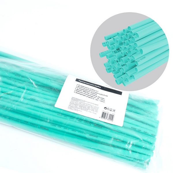 Изображение товара Трубка термоусадочная 6,0/3,0 мм длина 100 см. (зеленый) Stekker 50259