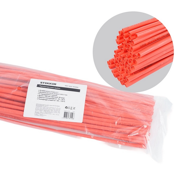 Изображение товара Трубка термоусадочная 5,0/2,5 мм длина 100 см. (красный) Stekker 50261