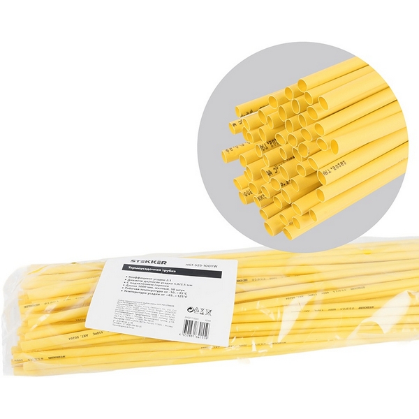 Изображение товара Трубка термоусадочная 5,0/2,5 мм длина 100 см. (желтый) Stekker 50264
