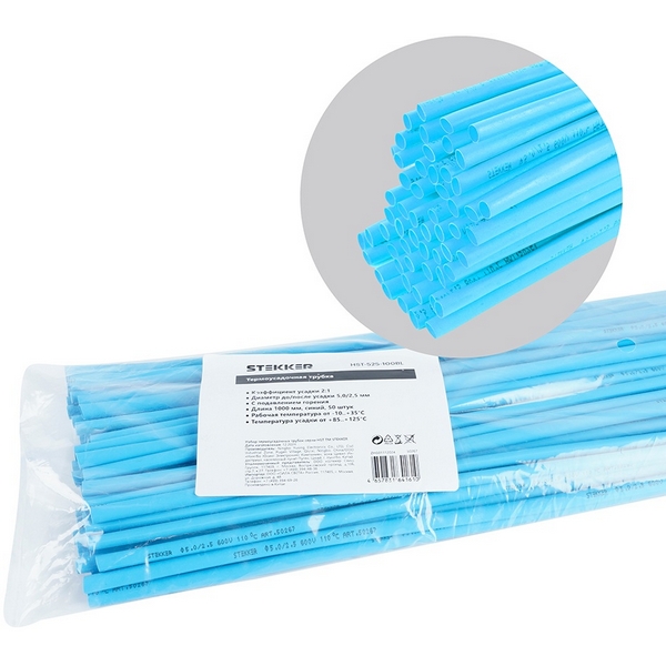 Изображение товара Трубка термоусадочная 4,0/2,0 мм длина 100 см. (синий) Stekker 50267