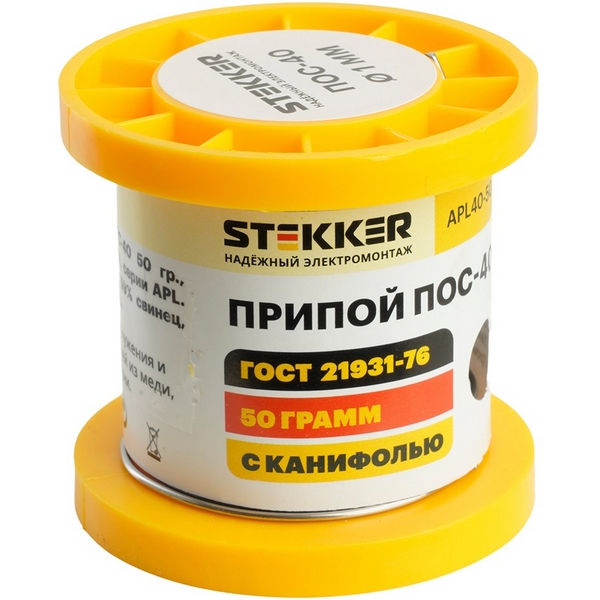 

Припой с канифолью в бобине 50 гр. Stekker 50314, 50314