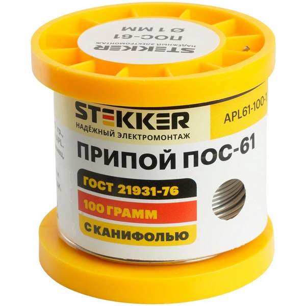 Изображение товара Припой с канифолью в бобине 100 гр. Stekker 50317