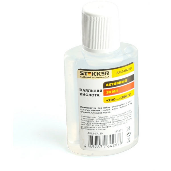

Паяльная кислота 30 мл. Stekker 50321, 50321