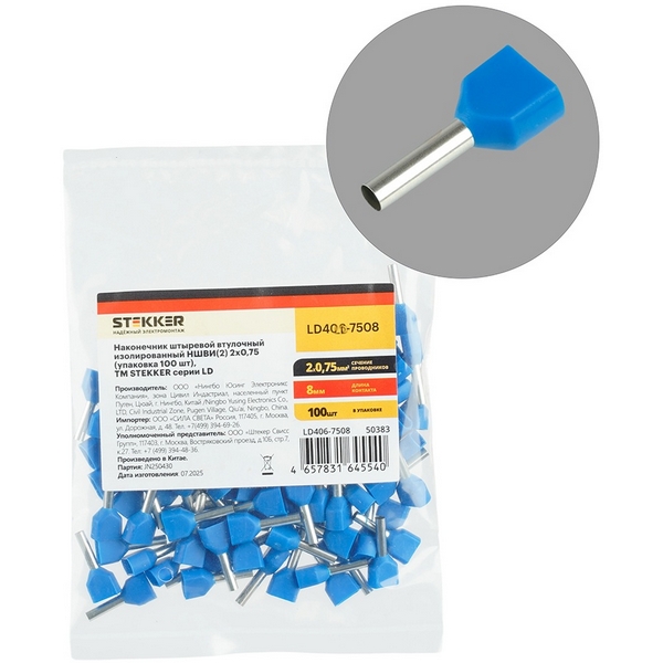 

Наконечник штыревой втулочный изолированный 100 шт. Stekker 50383, 50383