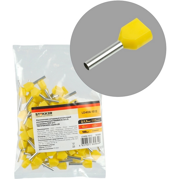 

Наконечник штыревой втулочный изолированный 100 шт. Stekker 50388, 50388