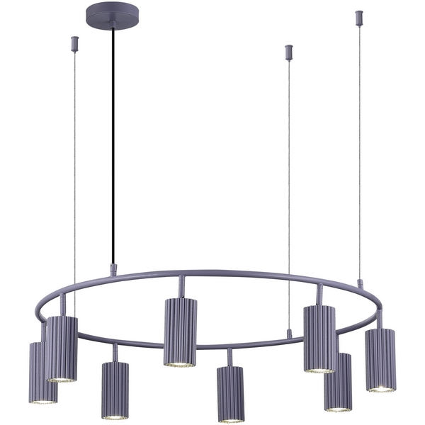 

Подвесной светильник ST Luce Kendo SL1213.703.08, Серый, Kendo SL1213.703.08