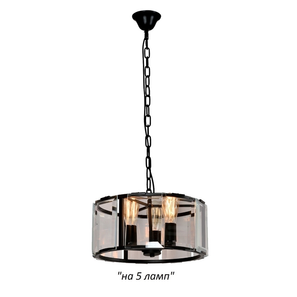 

Подвесная люстра ST Luce Peltro SL276.403.05, Peltro SL276.403.05