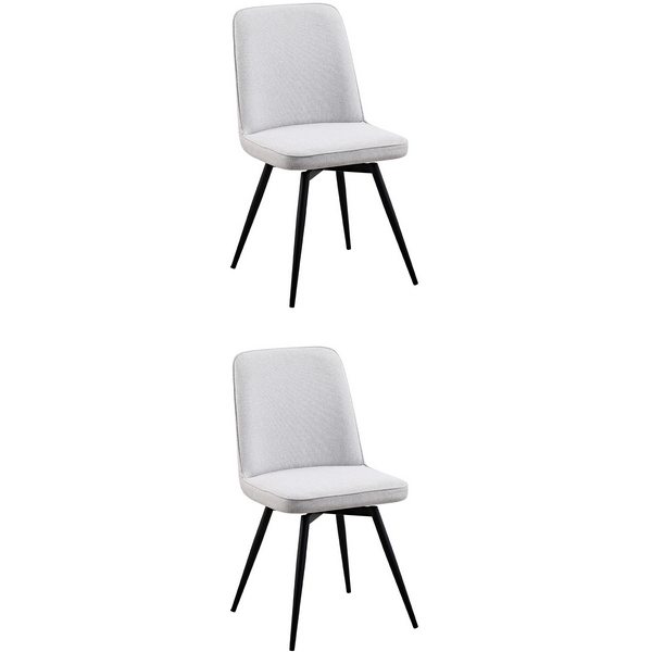 

Стул Stool Group Flatt вращающийся серый 2 шт. арт.УТ000040597, УТ000040597