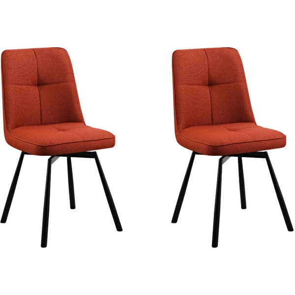 

Стул Stool Group Boun вращающийся терракотовый 2 шт. арт.УТ000040604, УТ000040604