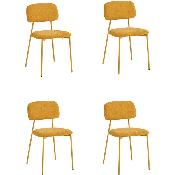 

Стул Stool Group Chao желтый желтые ножки 4 шт. арт.УТ000040818, УТ000040818