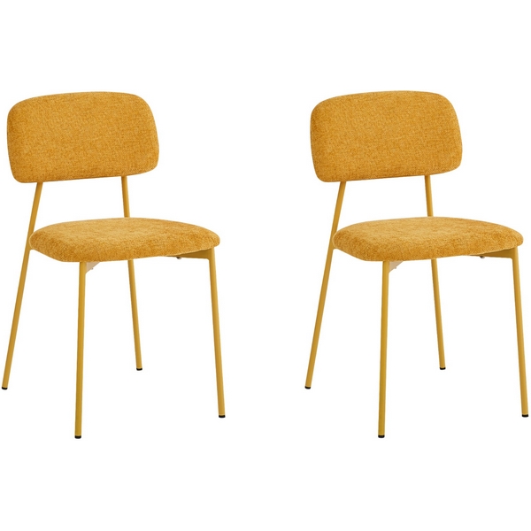 

Стул Stool Group Chao желтый желтые ножки 2 шт. арт.УТ000040826, УТ000040826