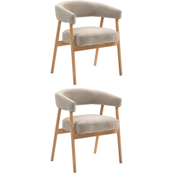 Изображение товара Обеденный стул Zubo с деревянными ножками бежевый 2 шт