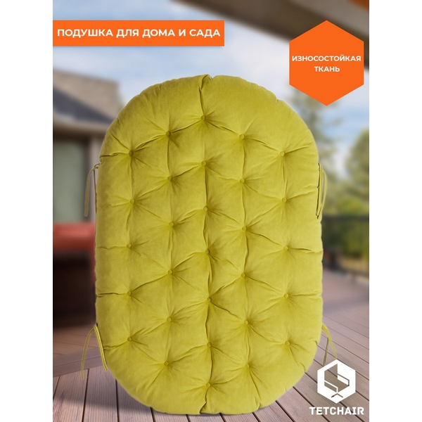 Изображение товара Матрас для дивана Mamasan Мамасан оливковый для дачи