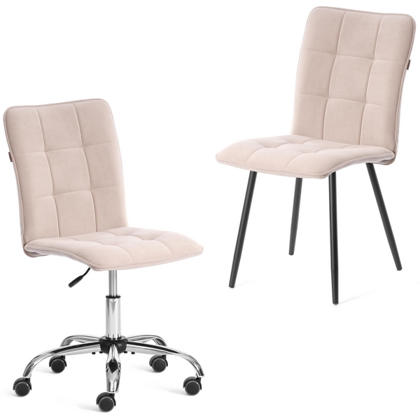 Изображение товара Комплект кресло и стул Bari арт. 25052 - современный набор мебели для дома и офиса