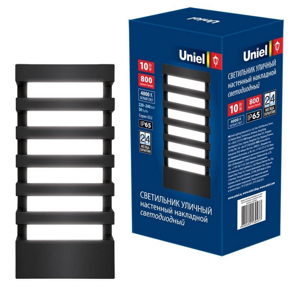 

Настенный светильник уличный светодиодный ULU-S40A-10W/4000K IP65 Uniel GREY, Черный, ULU-S40A-10W/4000K IP65 GREY