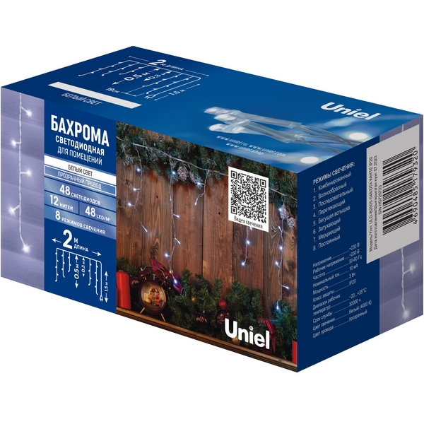 

Бахрома светодиодная, 2м. 48 светодиодов, белый свет Uniel ULD-B2005-048/DTA WHITE IP20, ULD-B2005-048/DTA WHITE IP20